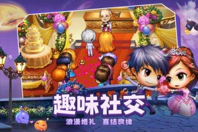 长沙湘越中学:湖南长沙叛逆学校管教