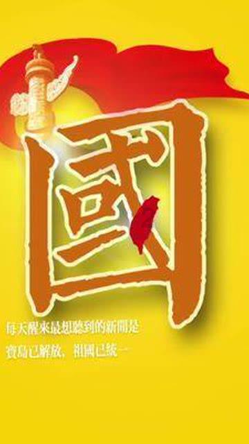 机智问答网页如何做出好吃的芥蓝菜?,快速解答你的问题!