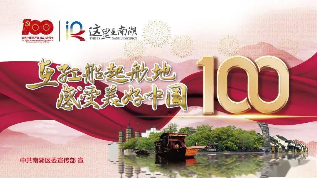 超能战区
