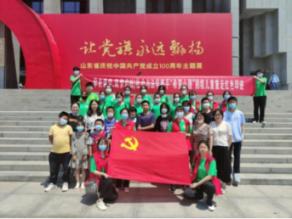 刘伟任共工日报社上海代表处副主任